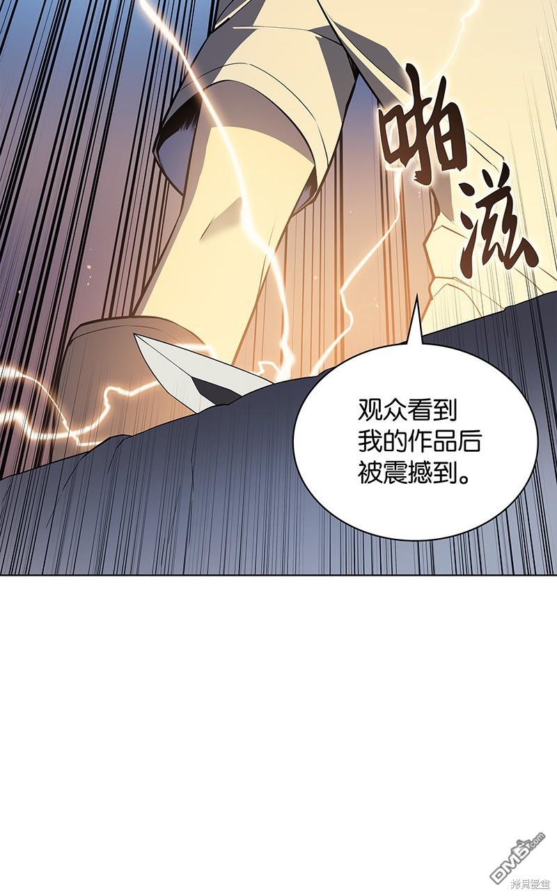 第 75 页