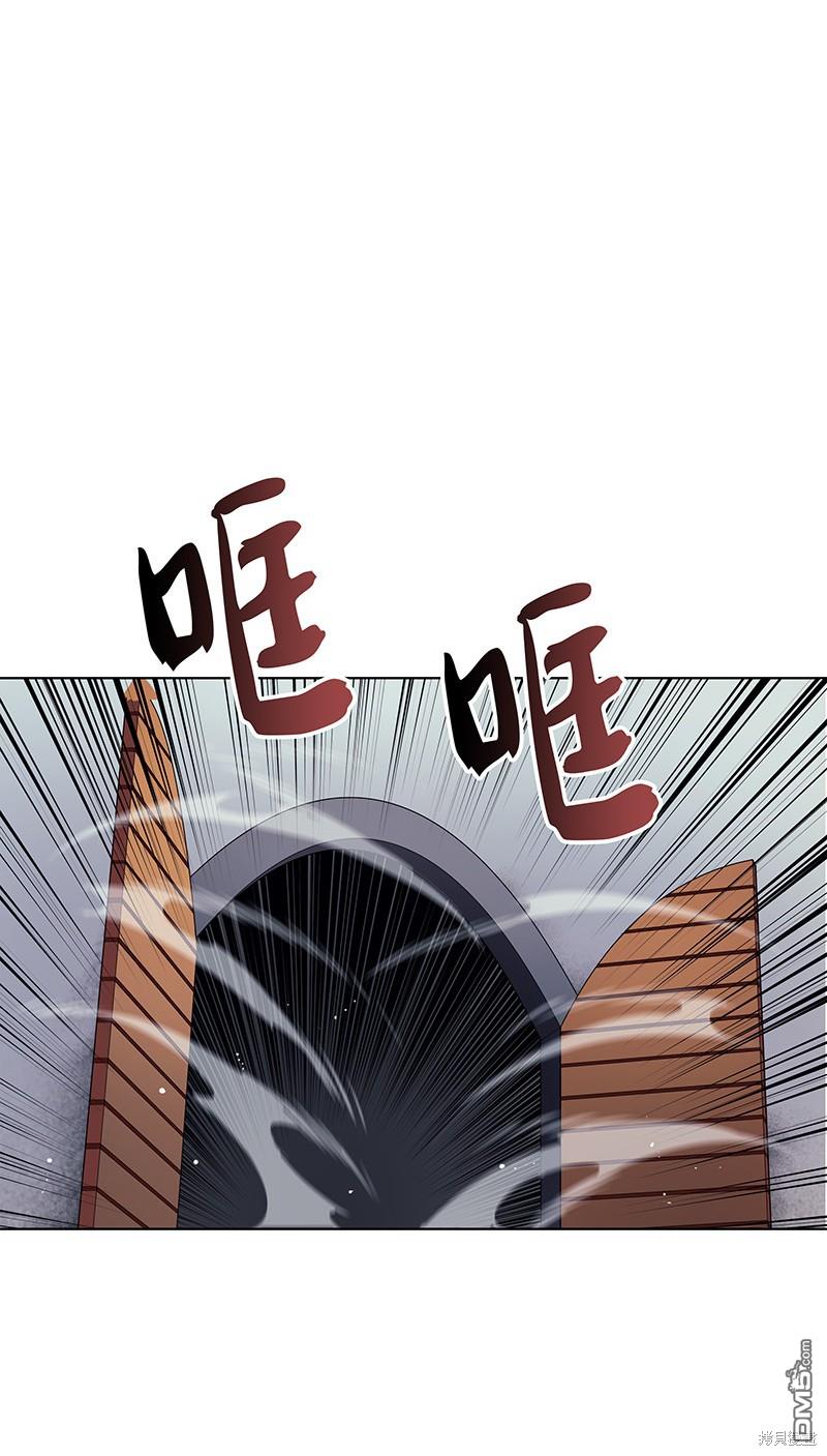 第 76 页