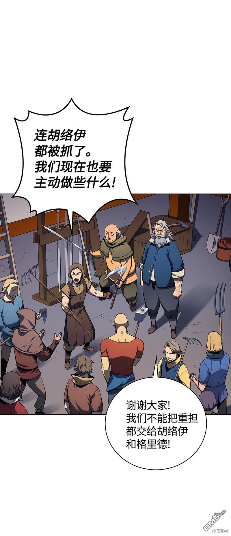 第 42 页