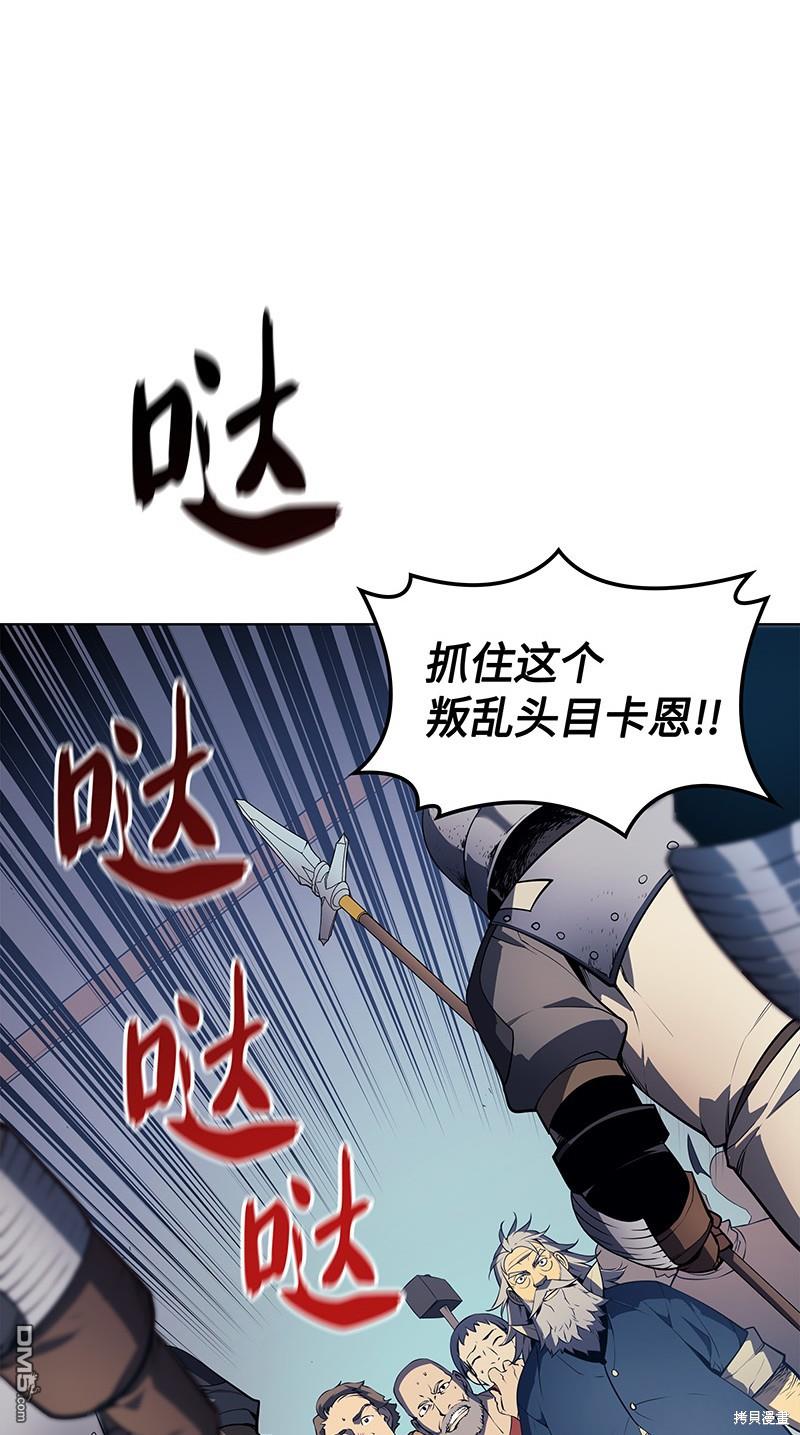 第 51 页