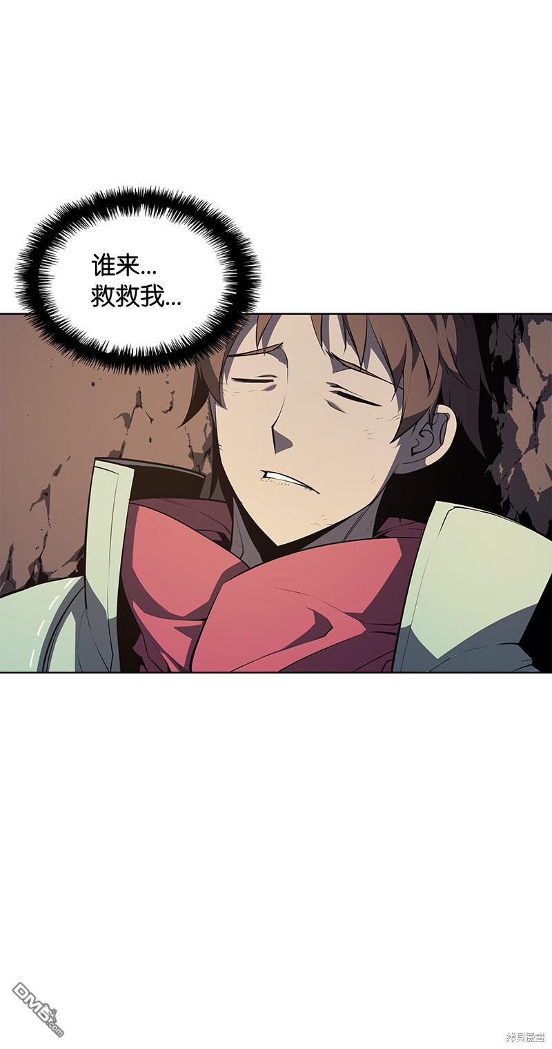 第 56 页