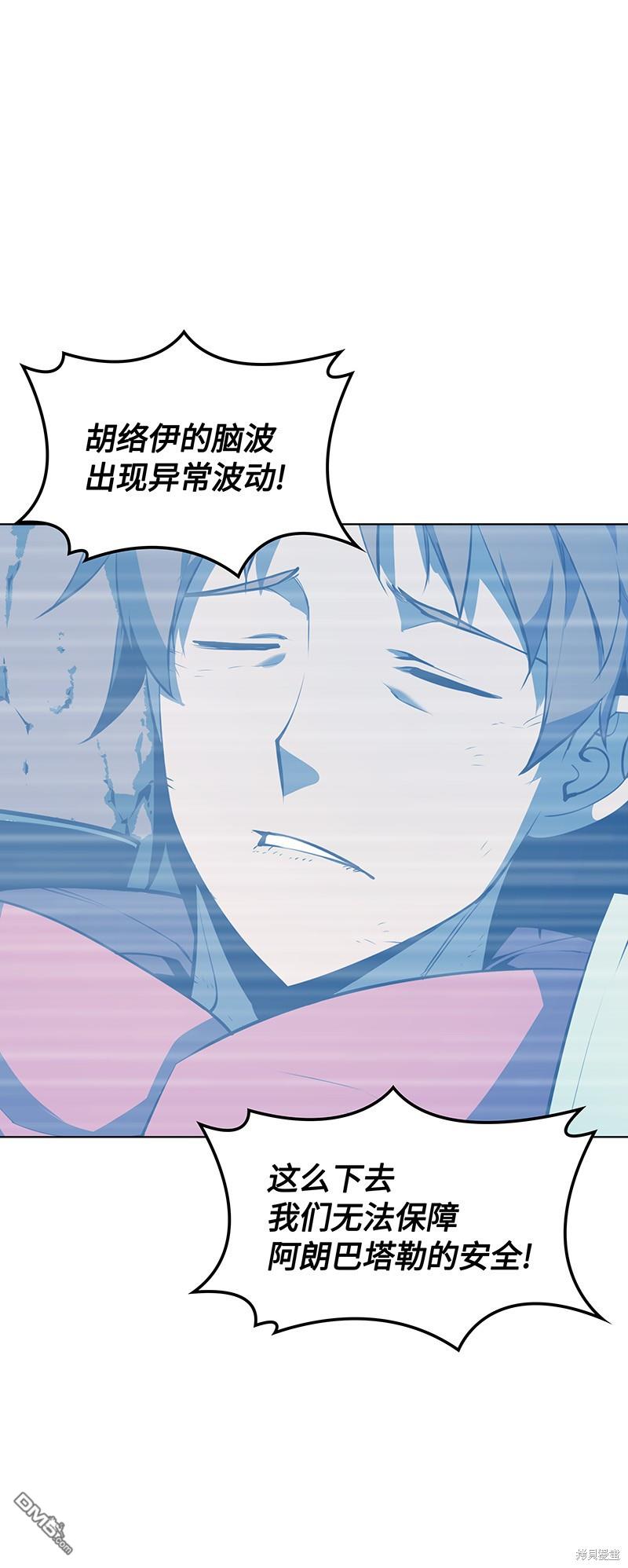 第 57 页