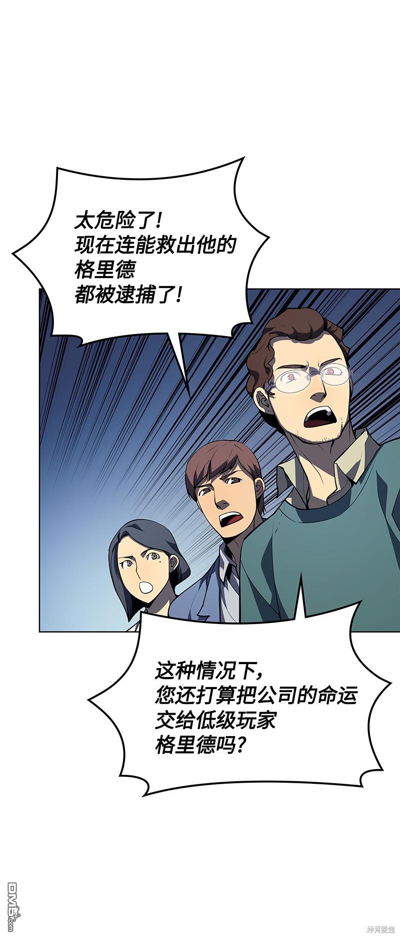 第 60 页