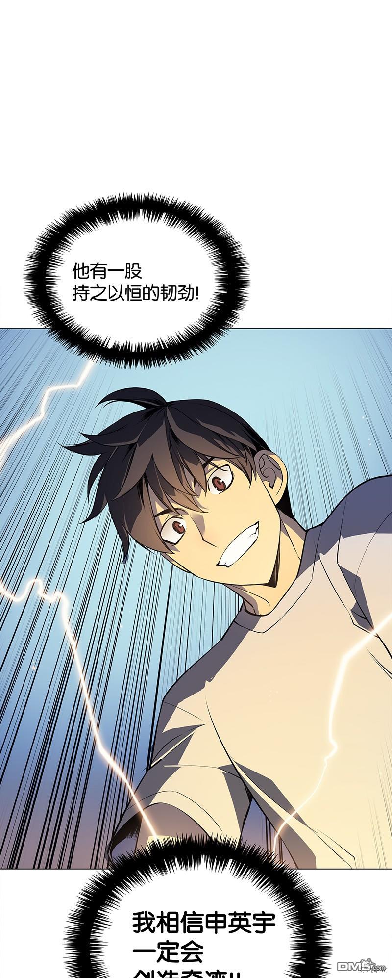 第 64 页