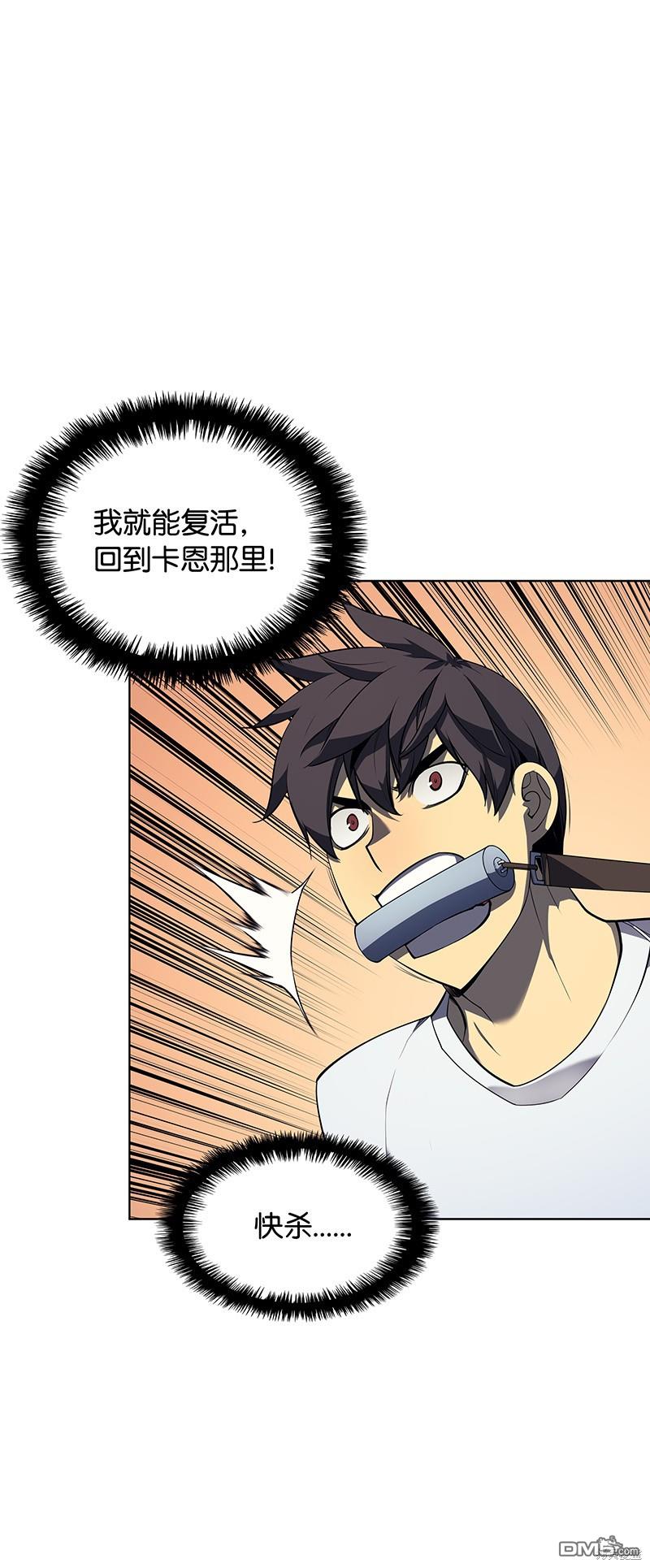 第 73 页