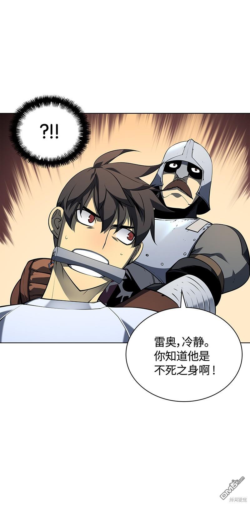 第 74 页