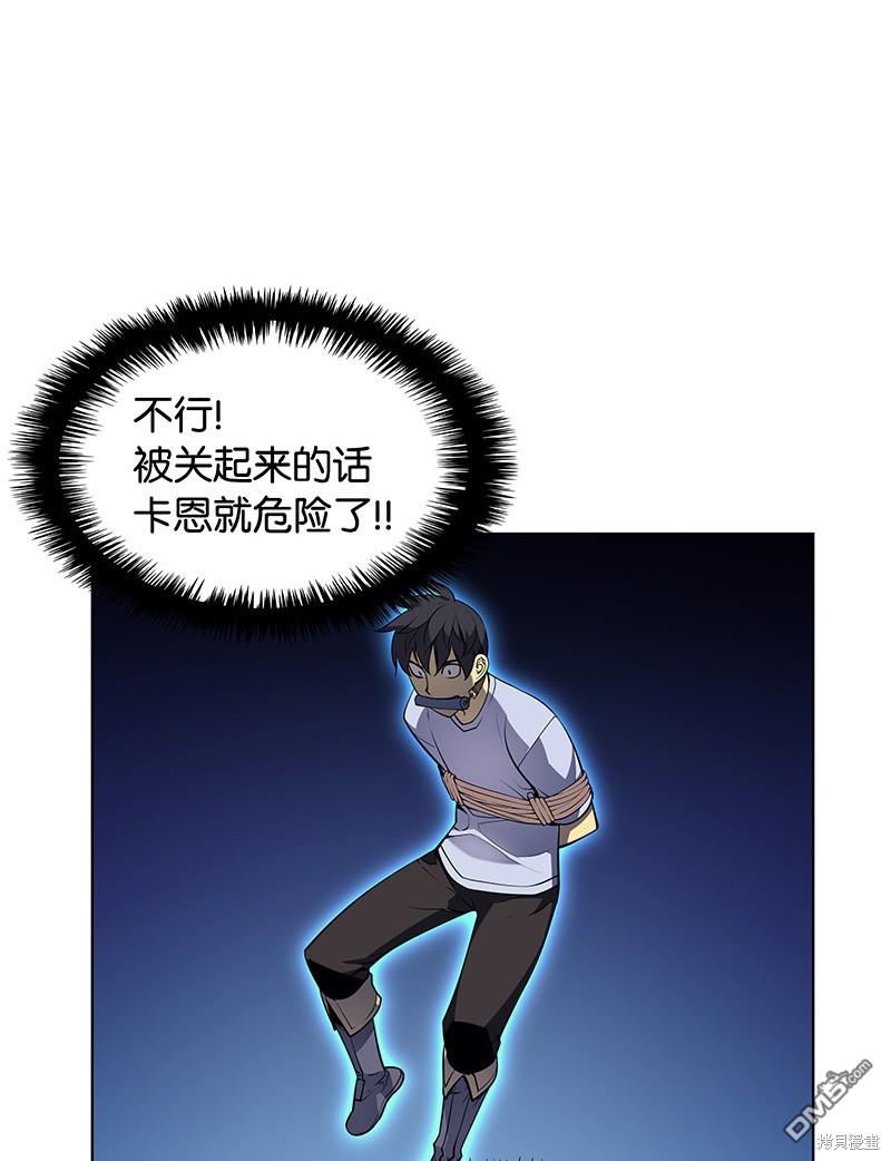 第 76 页