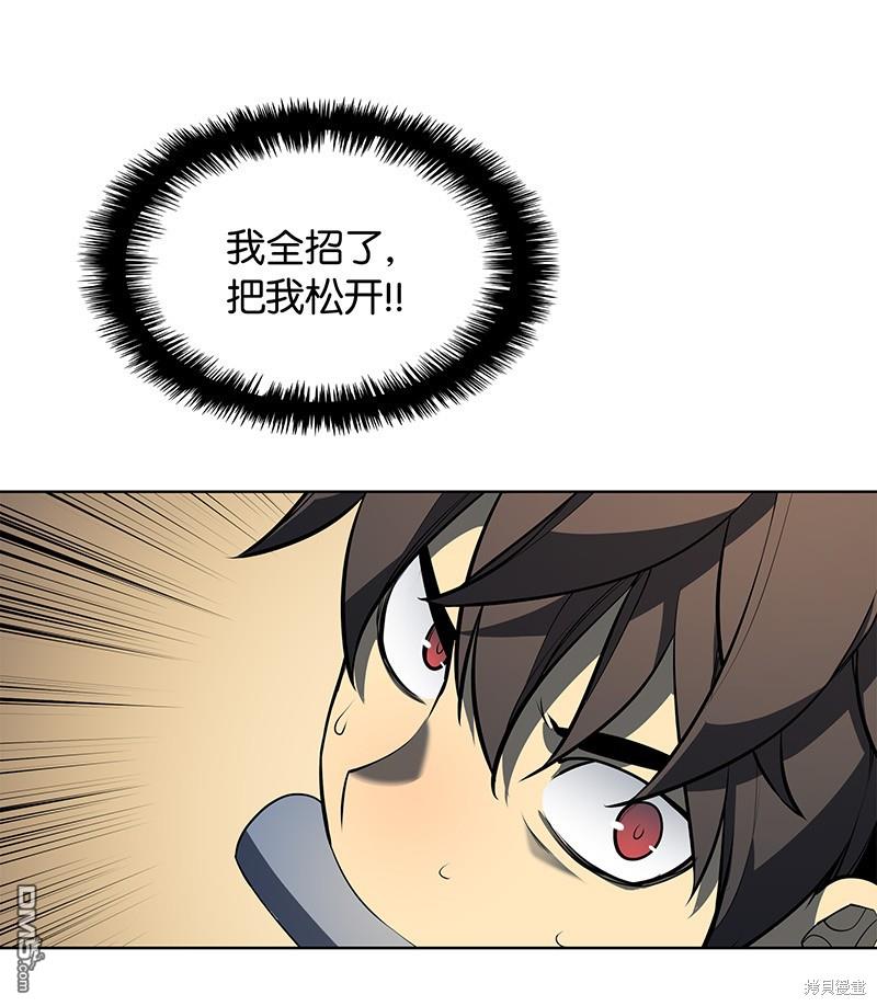 第 78 页