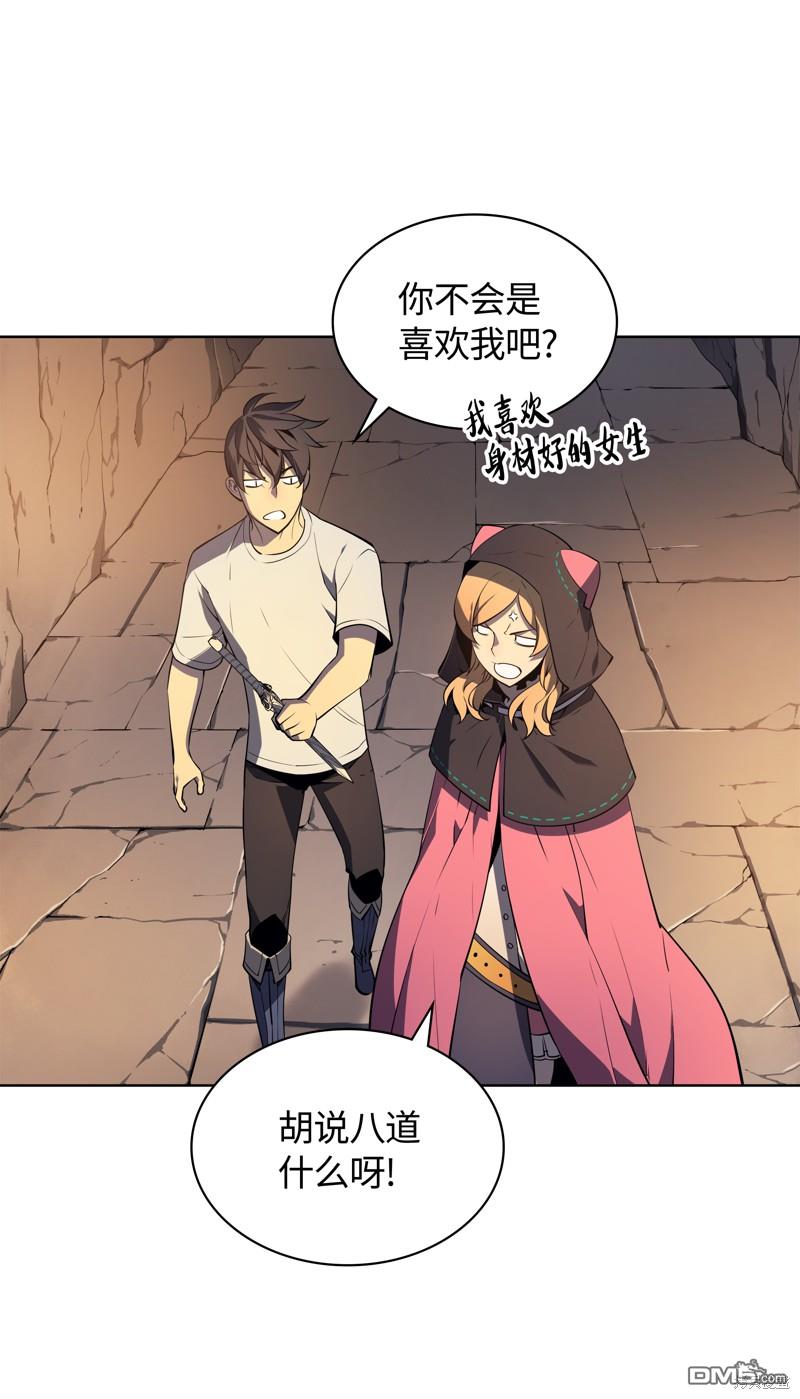 第 42 页