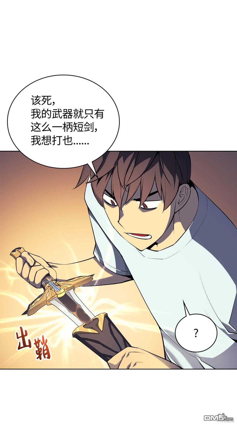 第 47 页