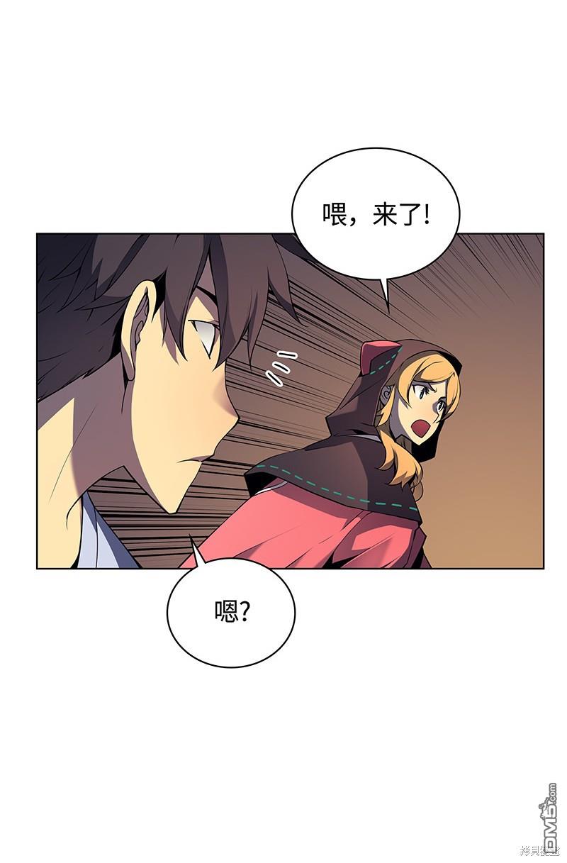 第 54 页