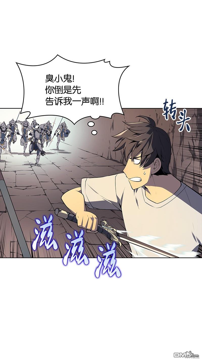 第 56 页