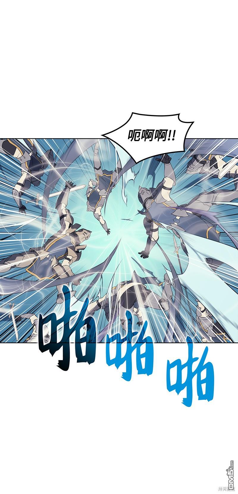第 59 页