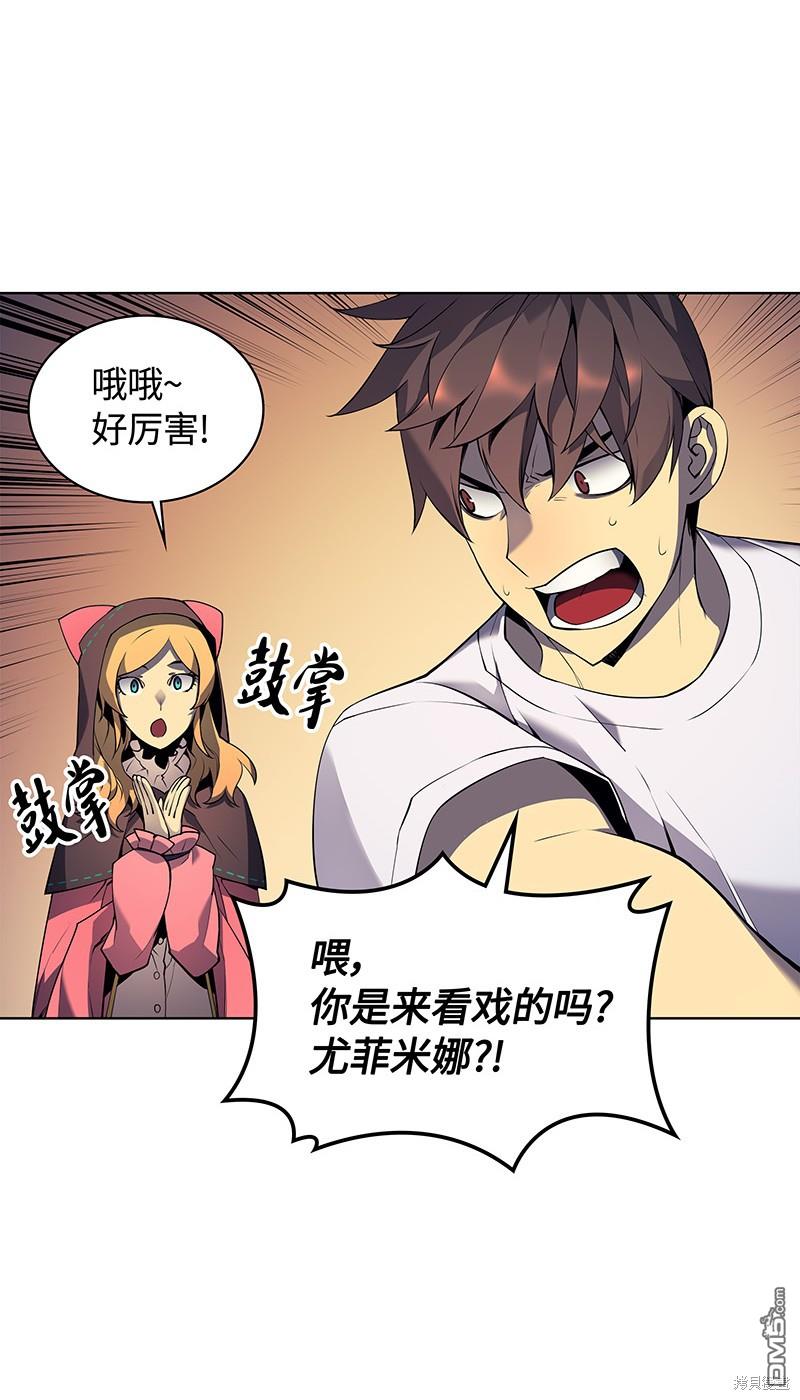 第 60 页