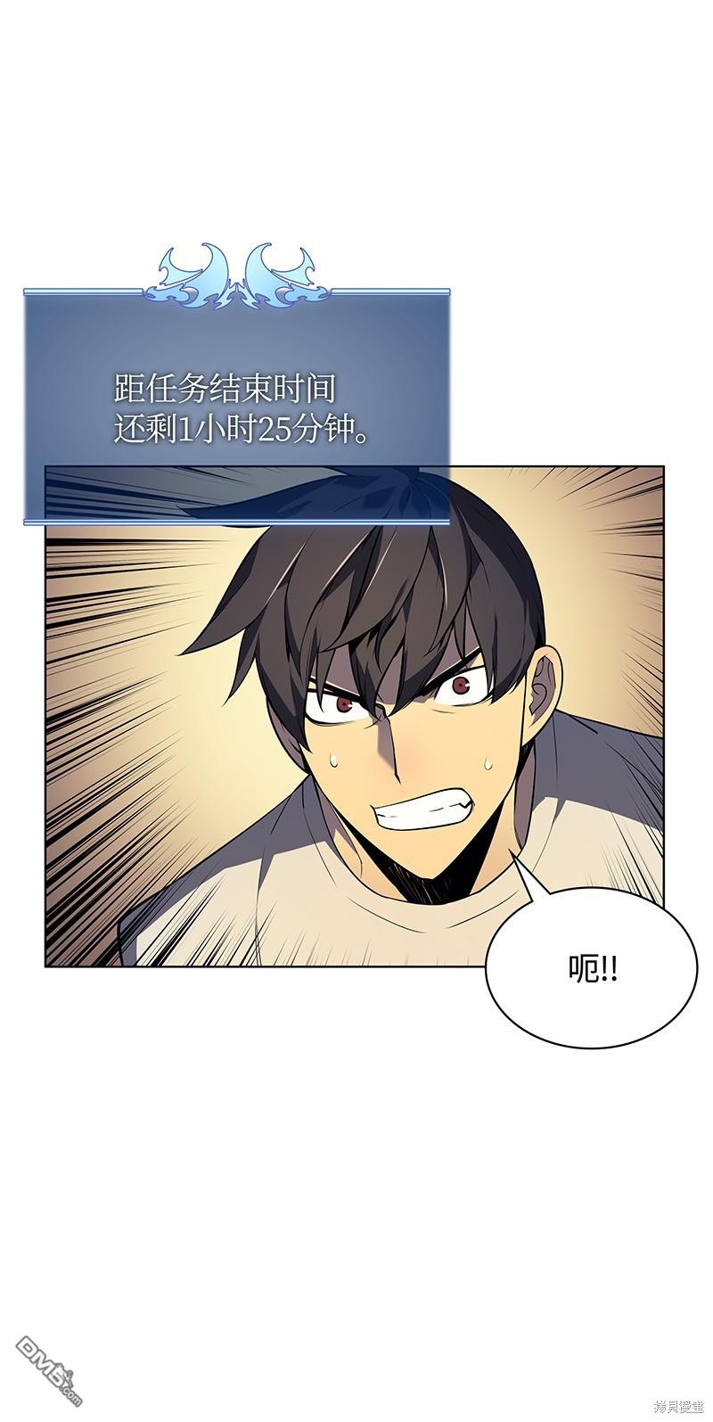 第 63 页