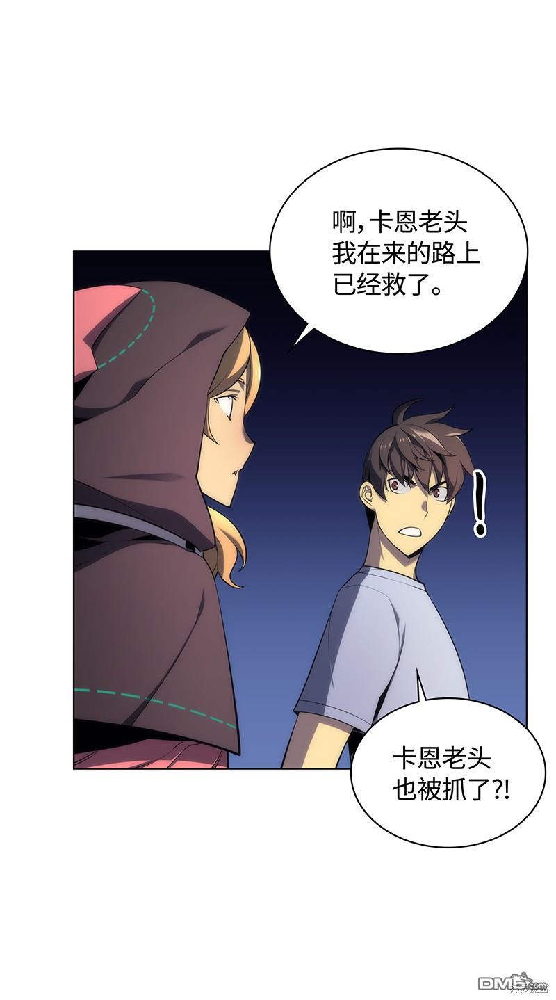 第 66 页