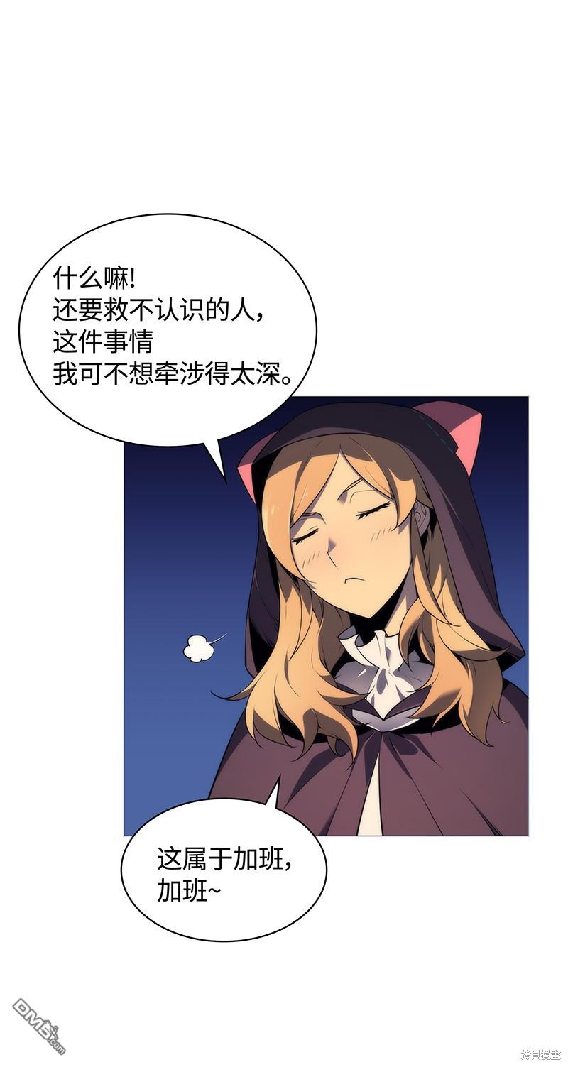 第 69 页