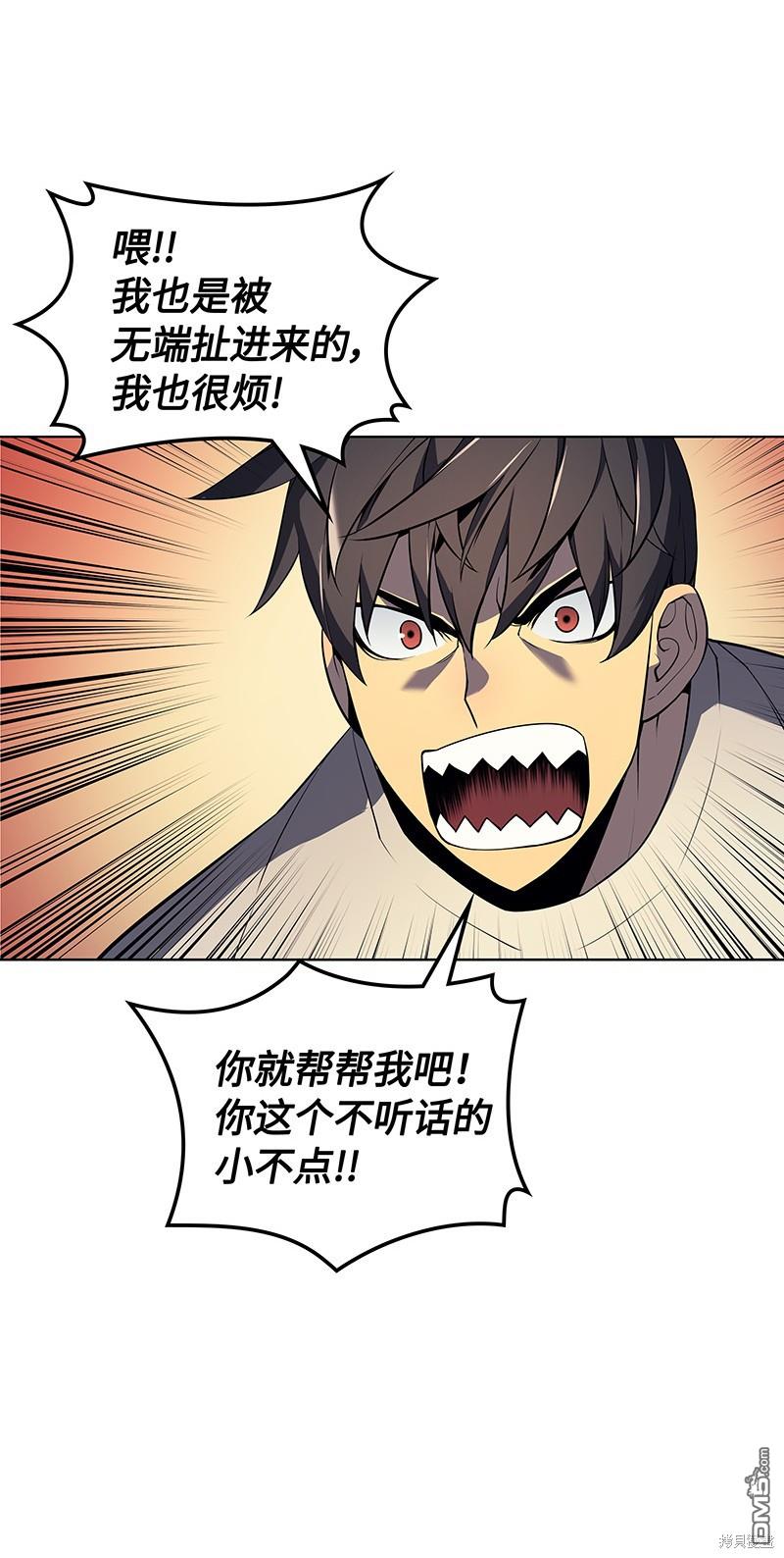 第 70 页