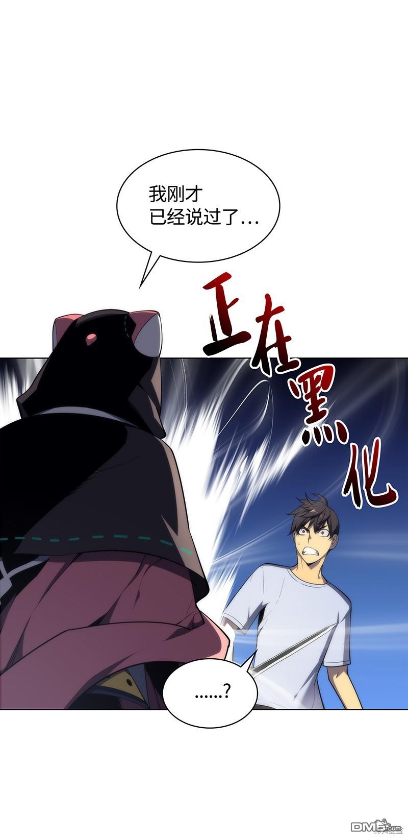 第 71 页