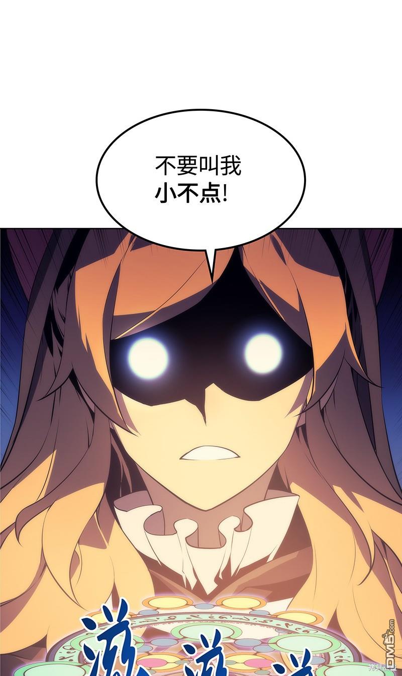 第 72 页