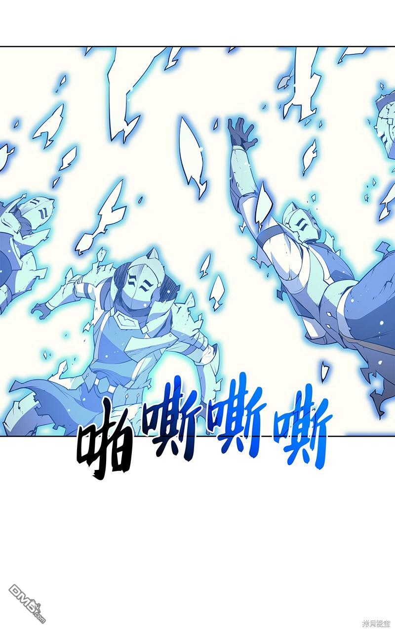 第 79 页