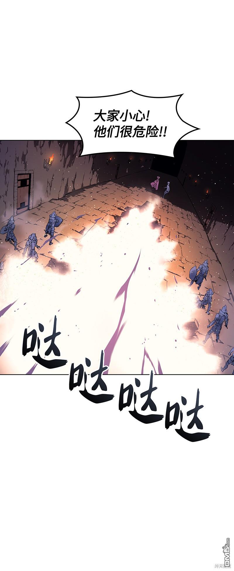 第 80 页
