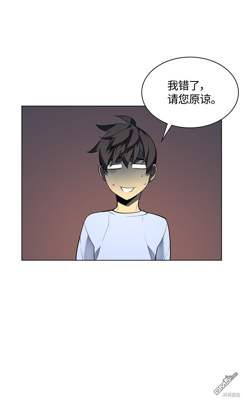 第 83 页
