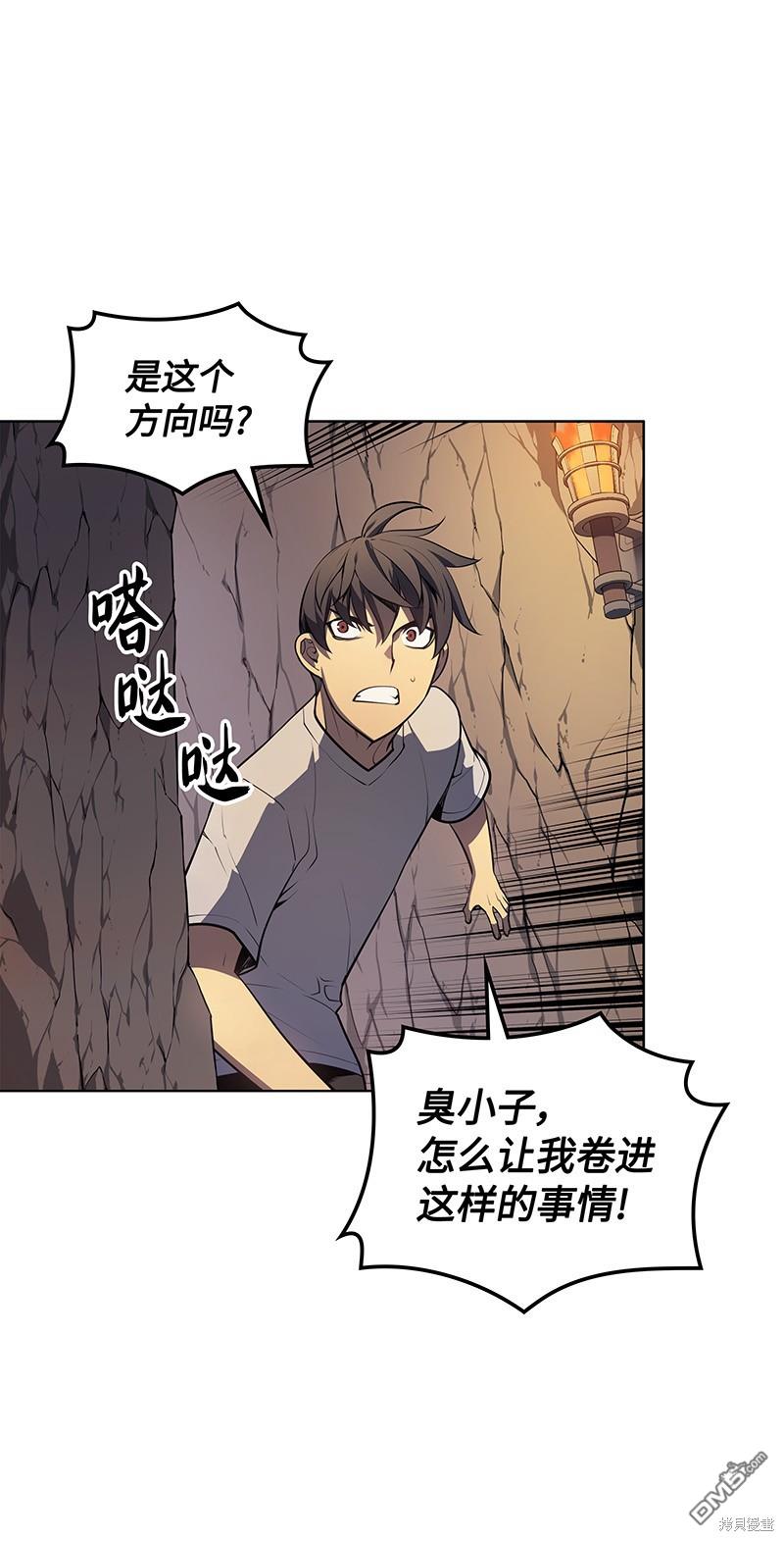 第 46 页