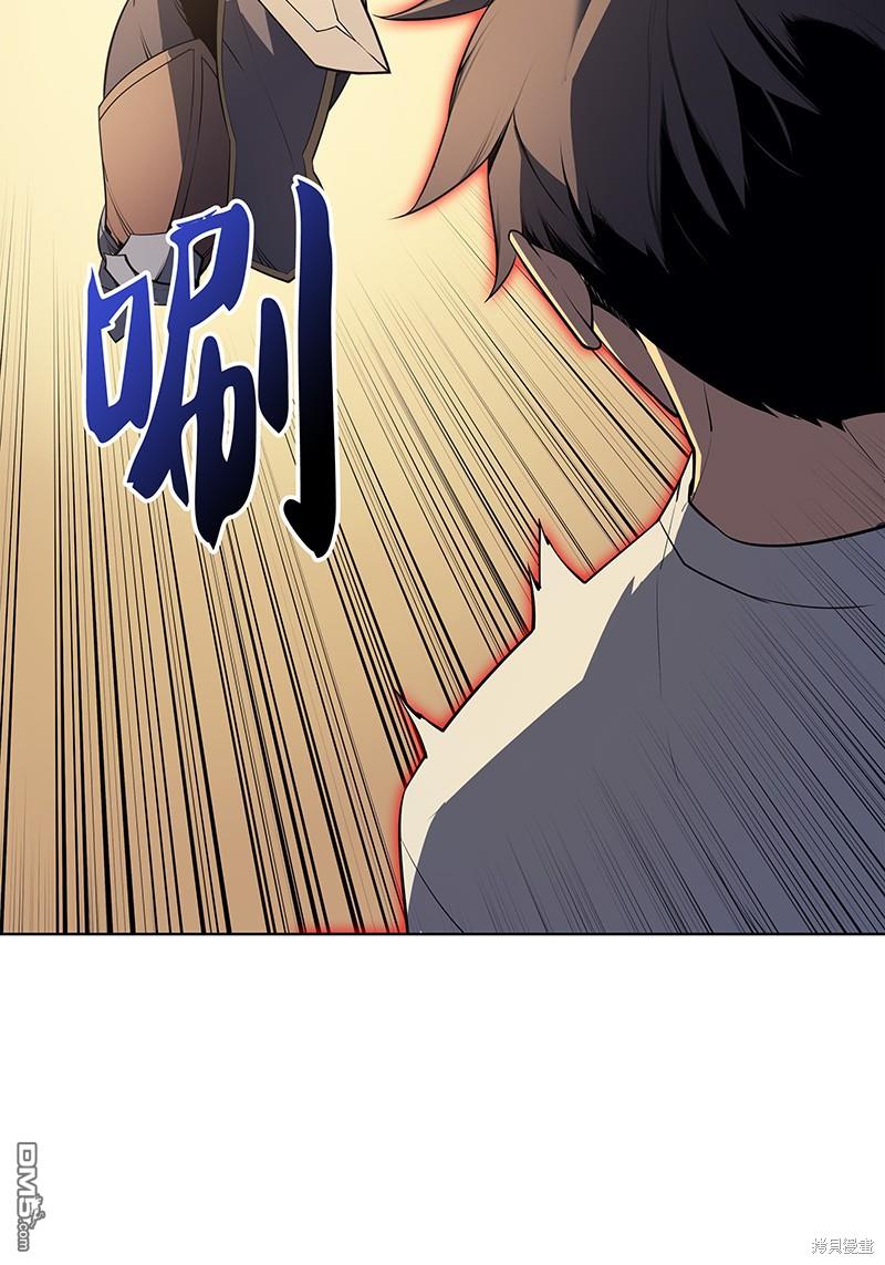 第 57 页