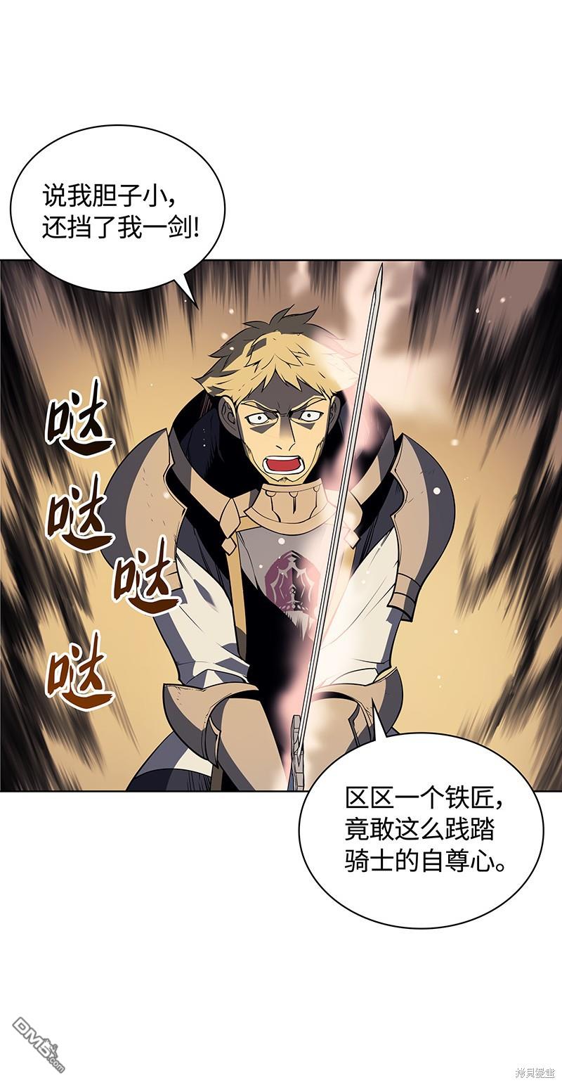 第 62 页