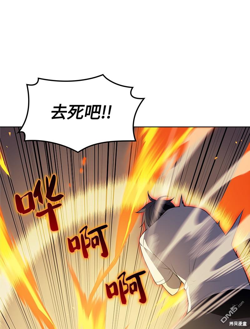 第 64 页