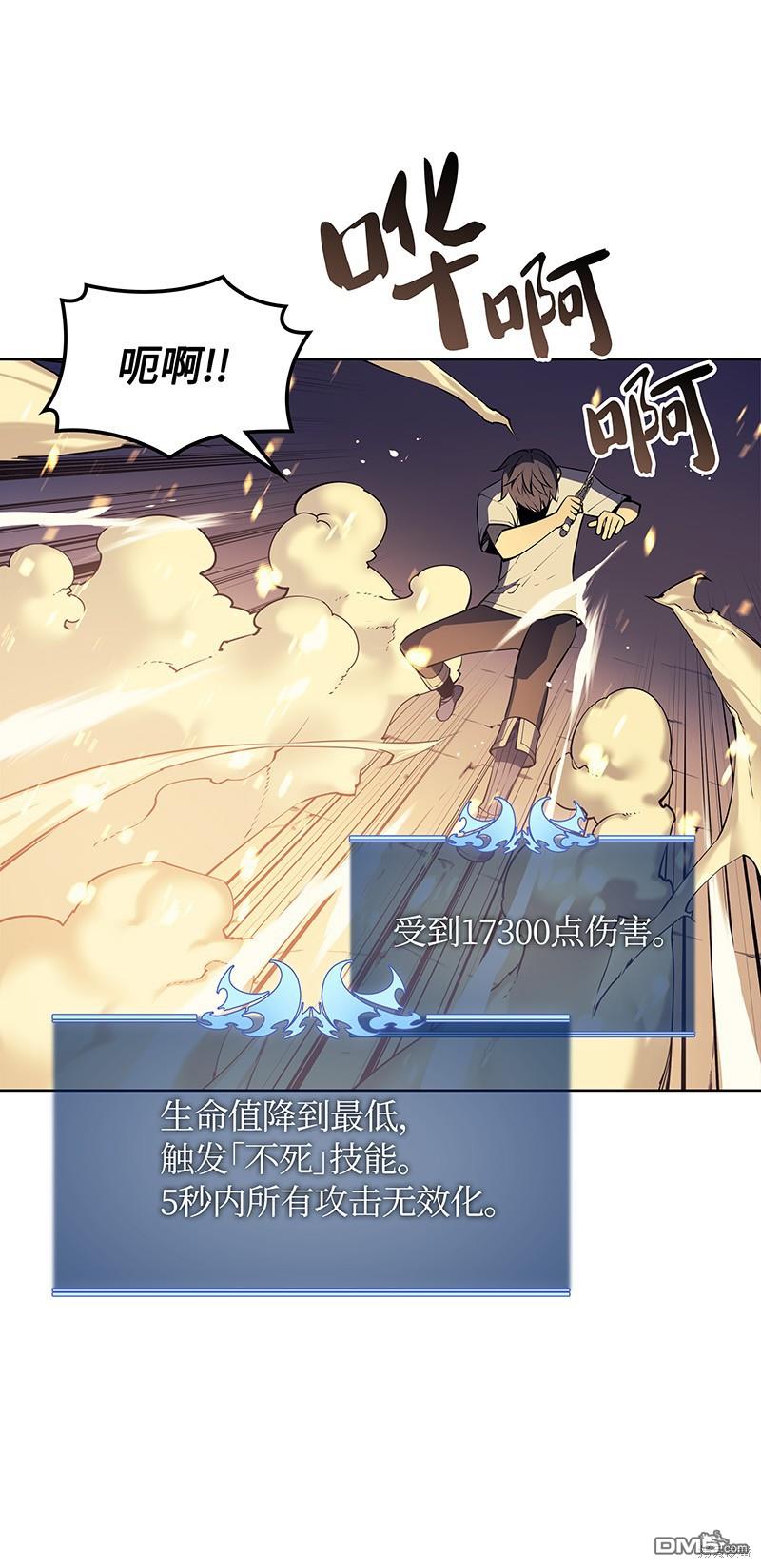 第 66 页
