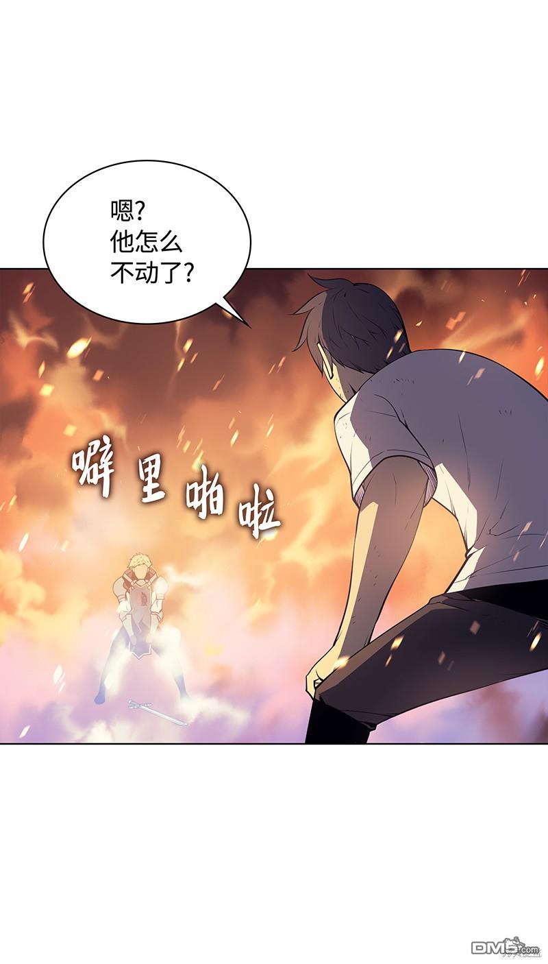 第 68 页