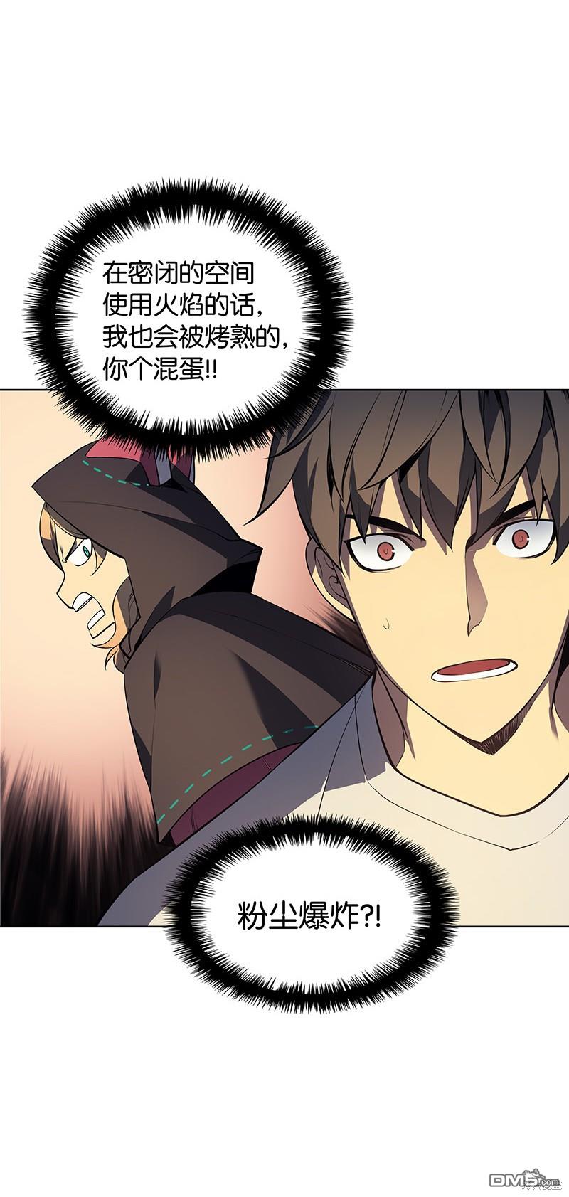 第 70 页