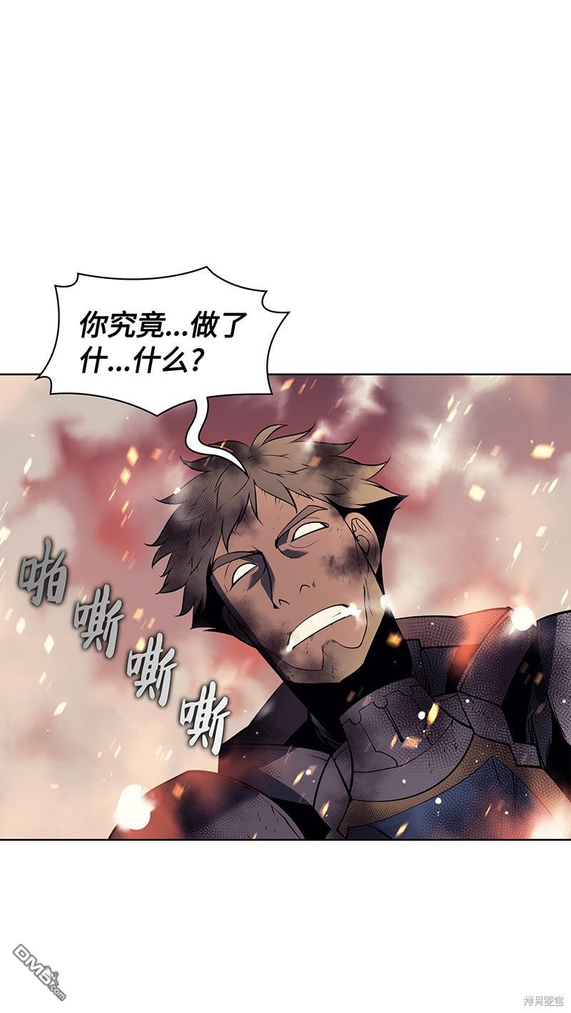 第 71 页