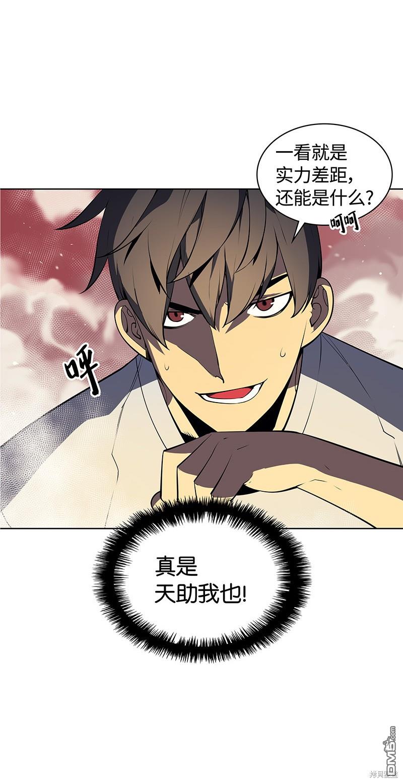 第 72 页