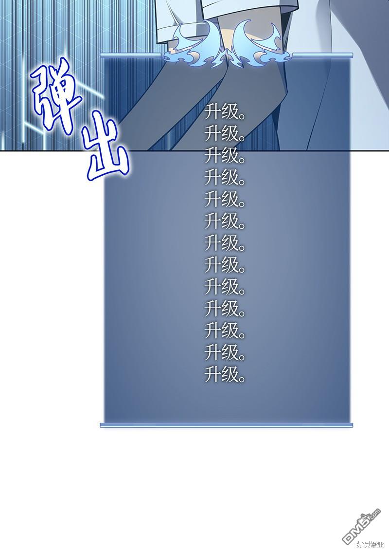 第 75 页
