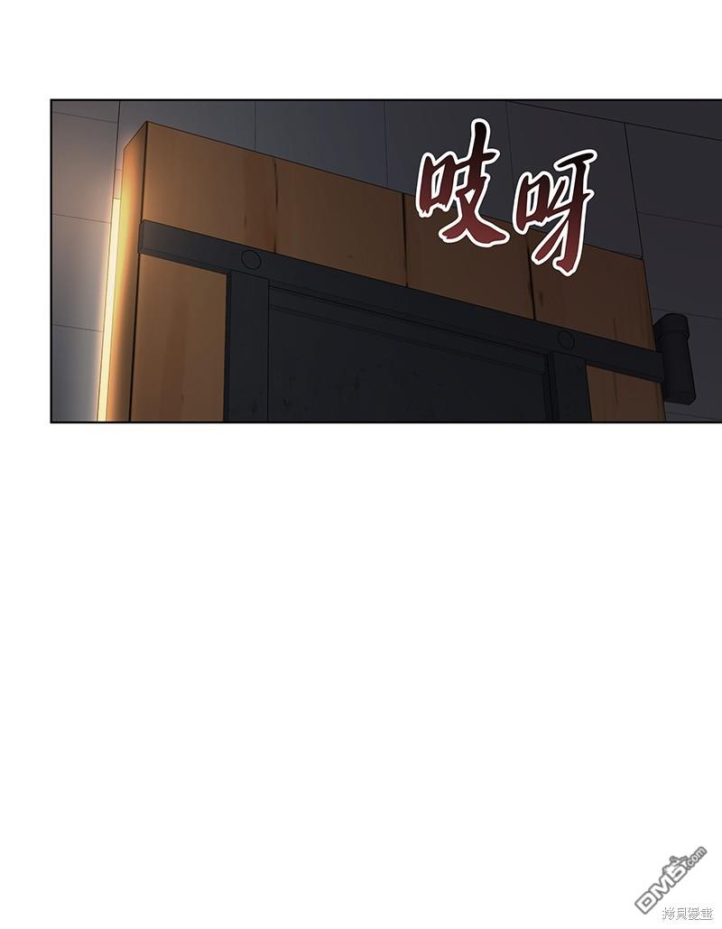 第 78 页