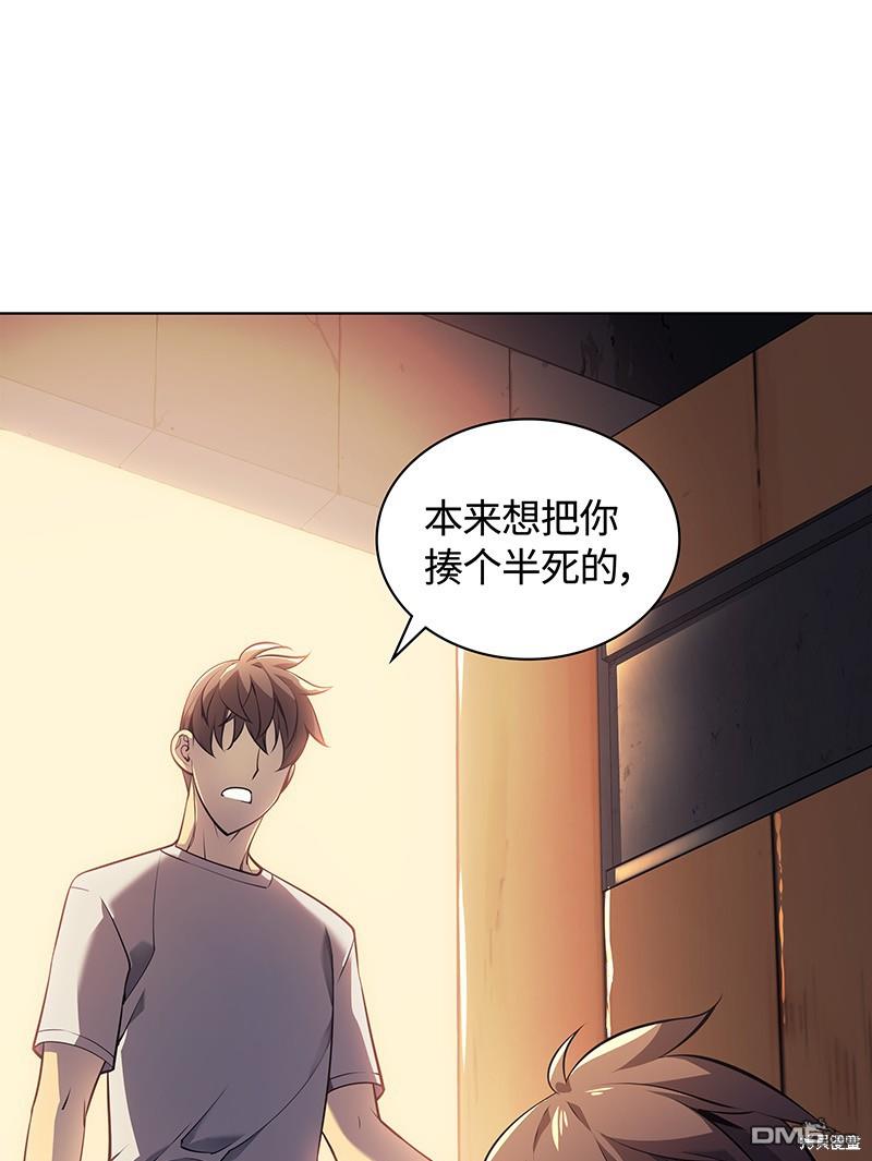第 81 页