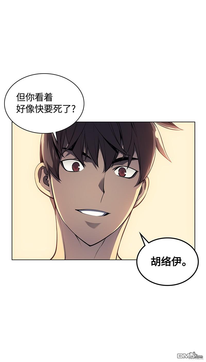 第 83 页