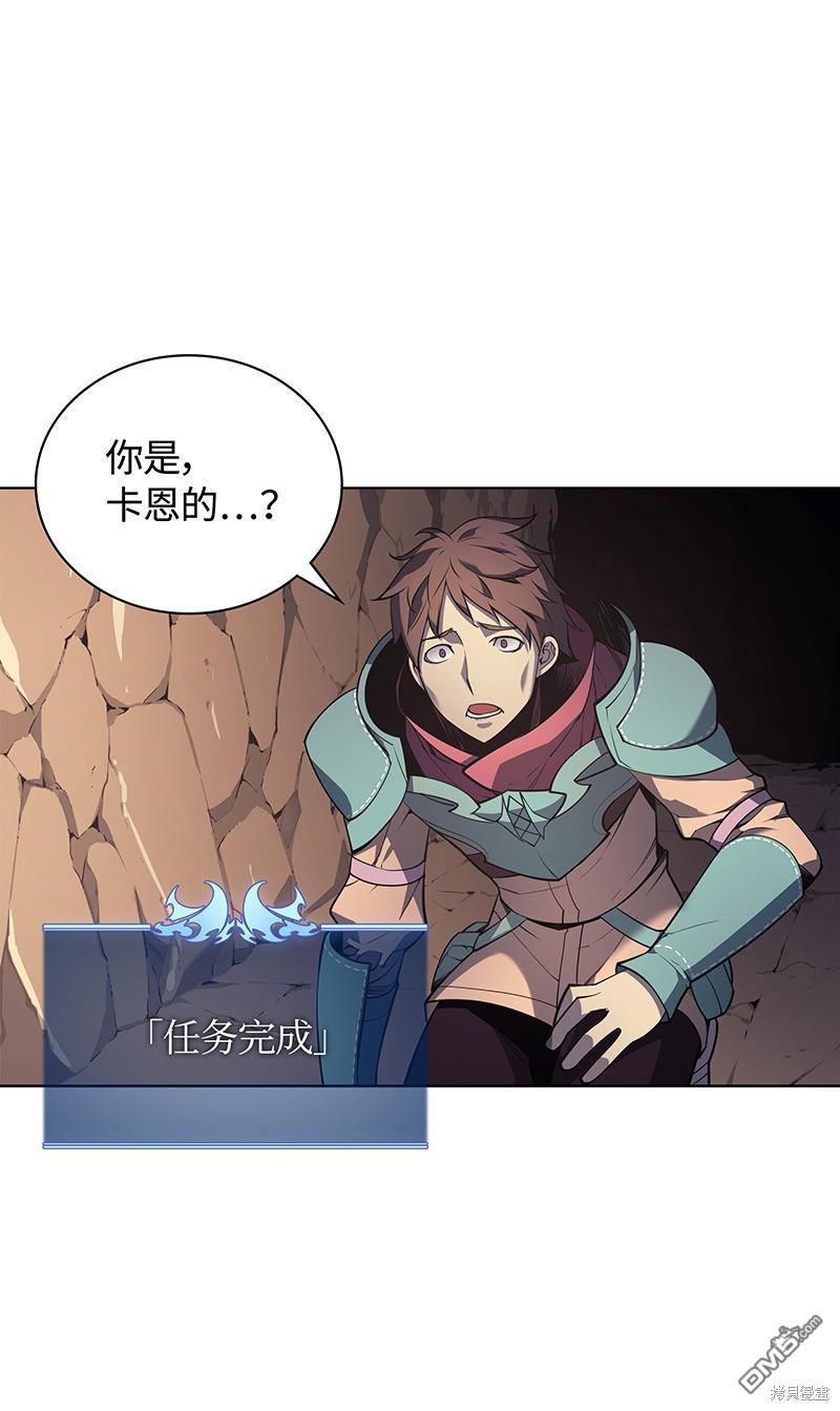 第 84 页