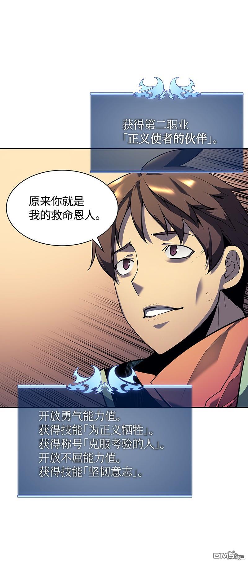 第 85 页