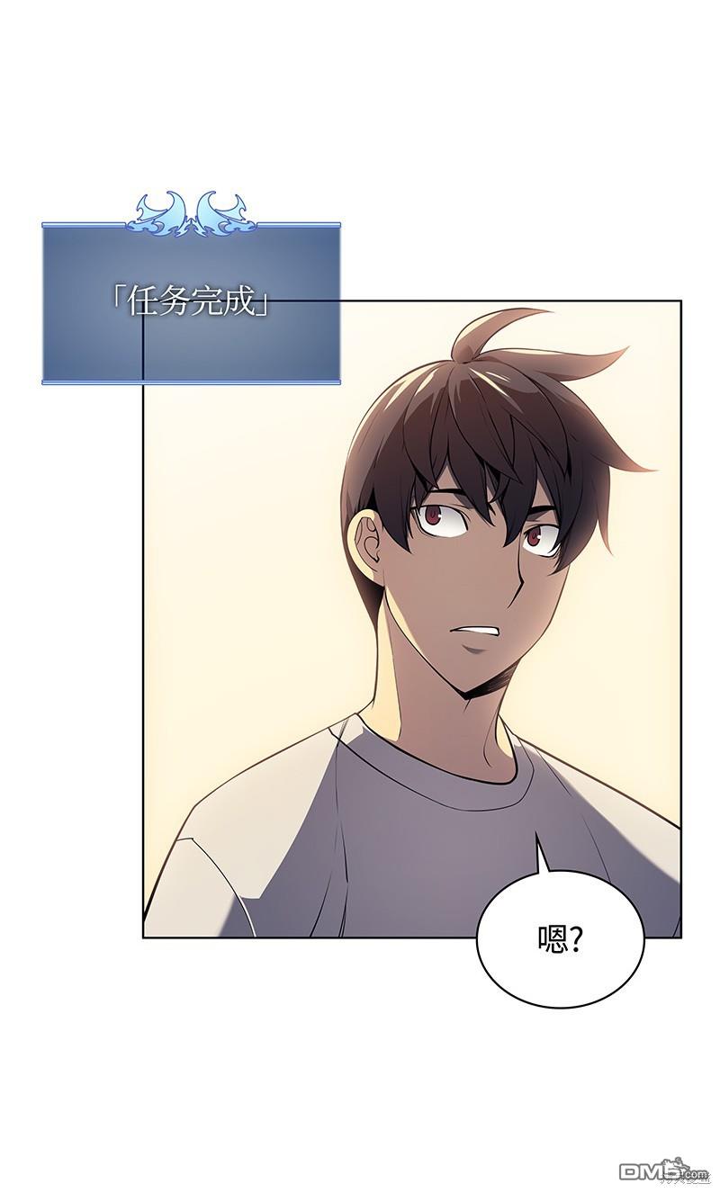 第 86 页
