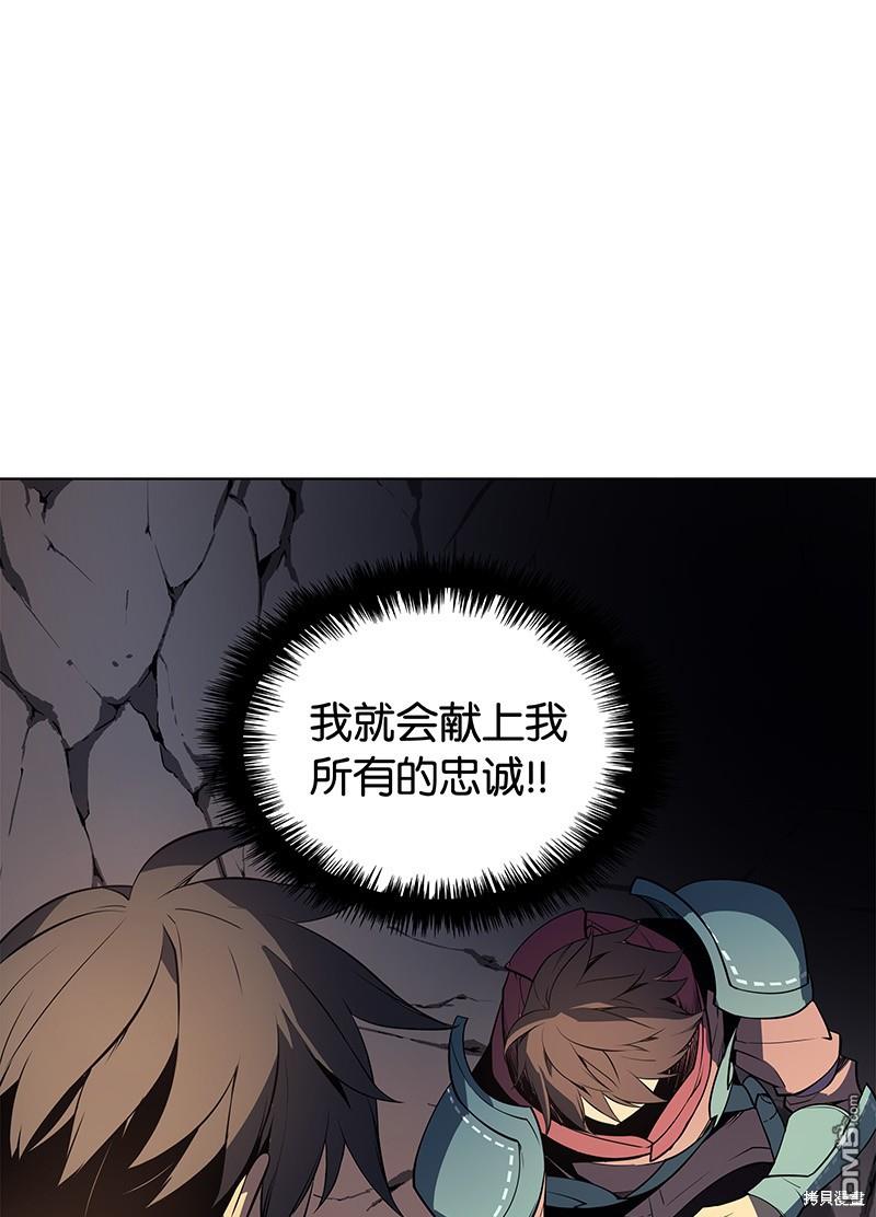 第 89 页