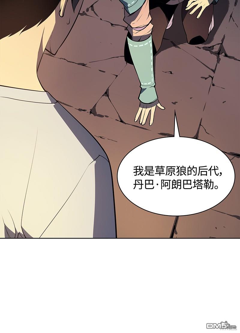 第 90 页