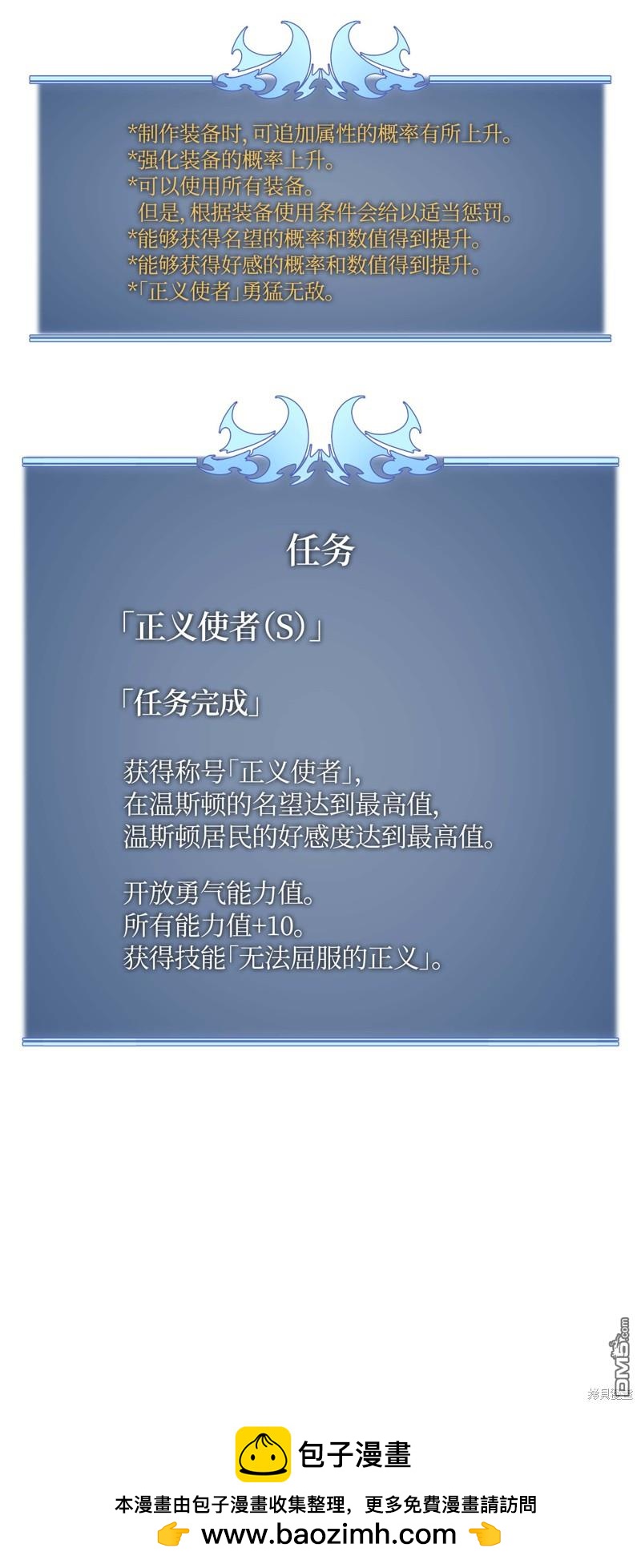 第 95 页