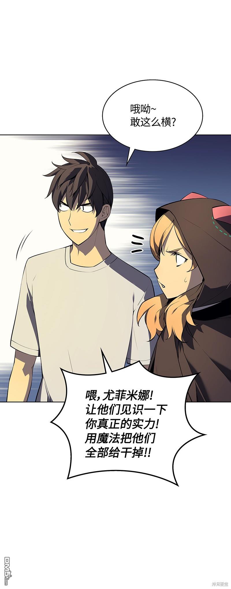 第 53 页