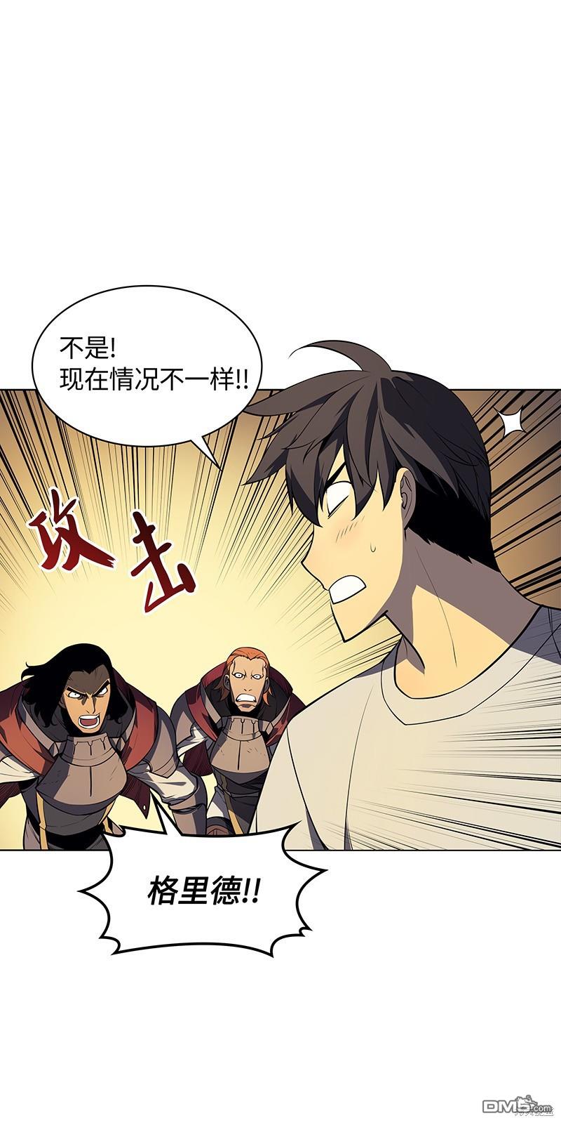 第 58 页