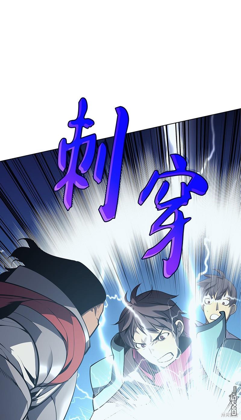 第 62 页
