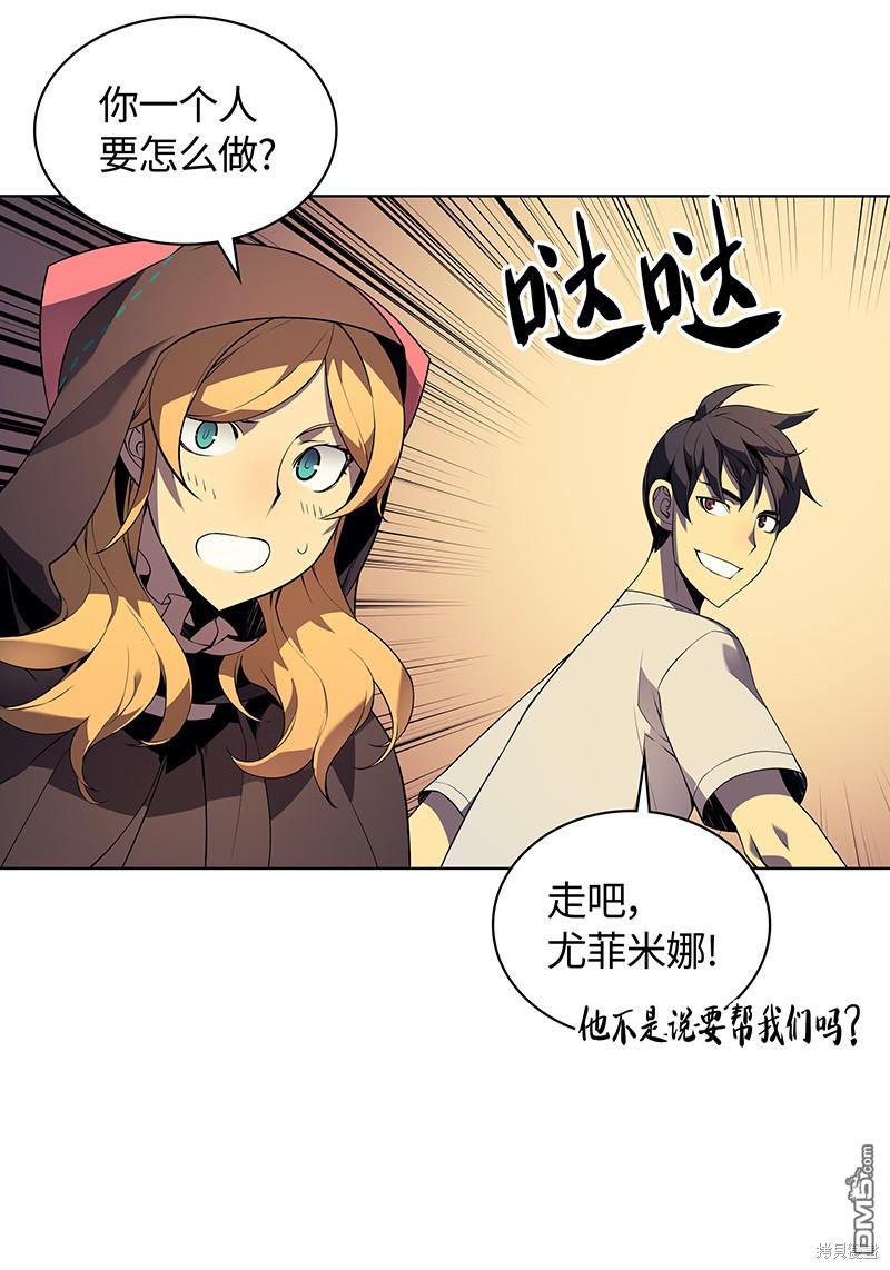 第 74 页